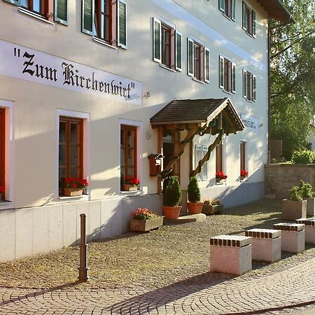 Landgasthof Zum Kirchenwirt Kellberg  Exterior photo